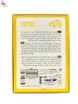 بازی فکری کارتی یاتزی برند مینی